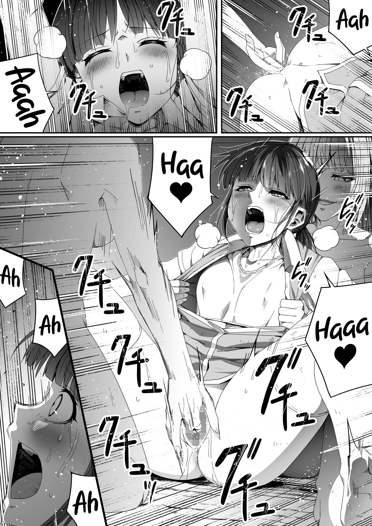 Hentai Manga Comic-A Powerful Succubus That Just Wants To Satisfy Your Sexual Desire 5-Read-31